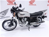 Honda CBX1000 Minichamps modell i skala 1/12 til salgs